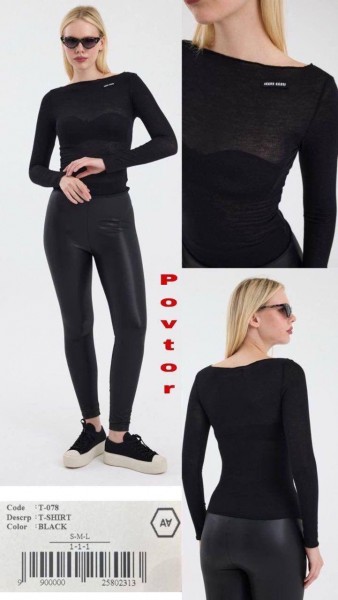 Женская Кофточка A.M.N.