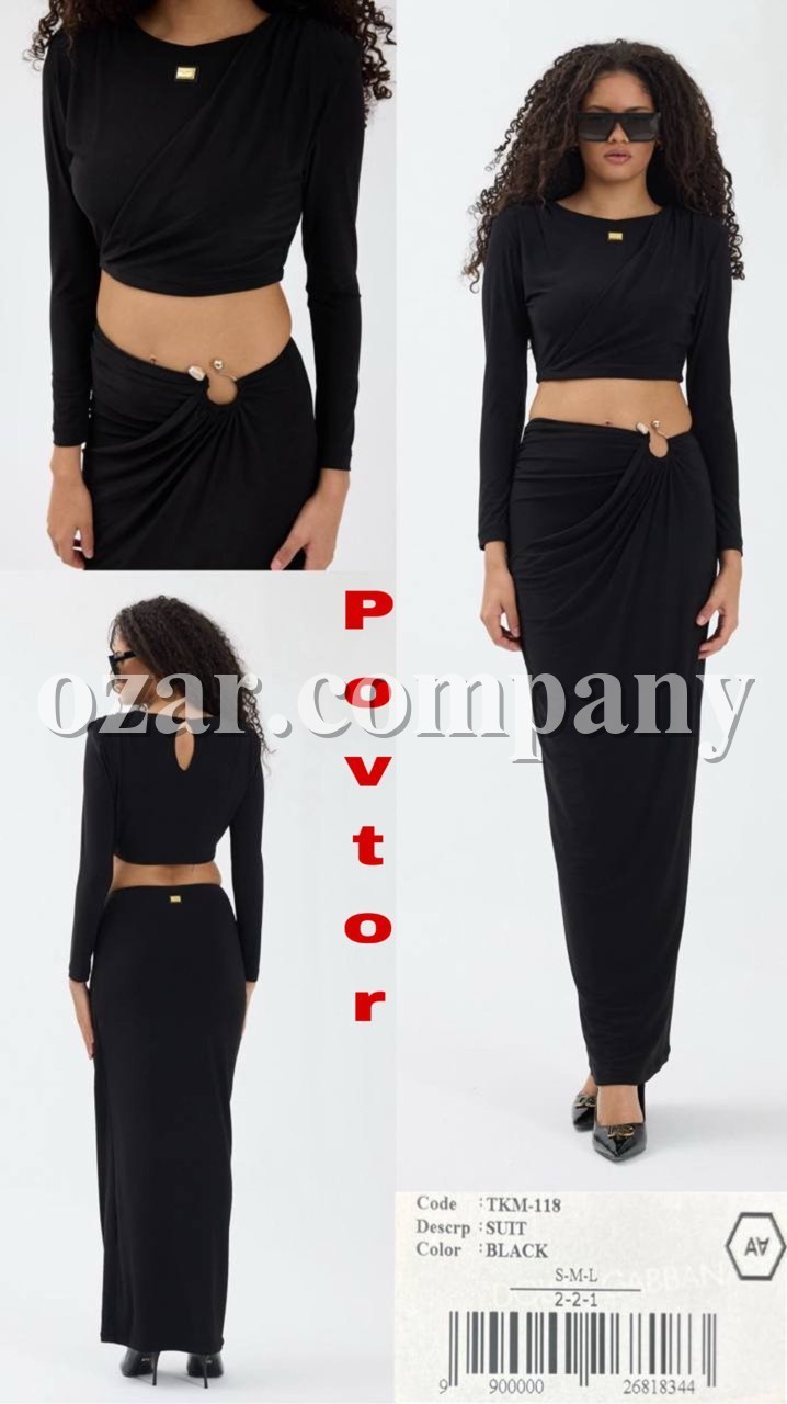 Женский Костюм A.M.N.