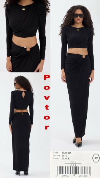 Женский Костюм A.M.N.