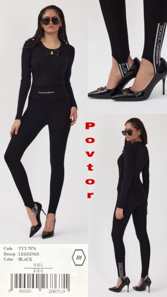 Женские Леггинсы A.M.N.