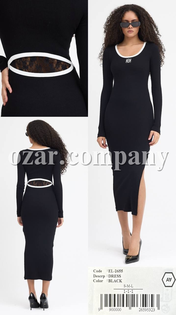 Женское Платье A.M.N.