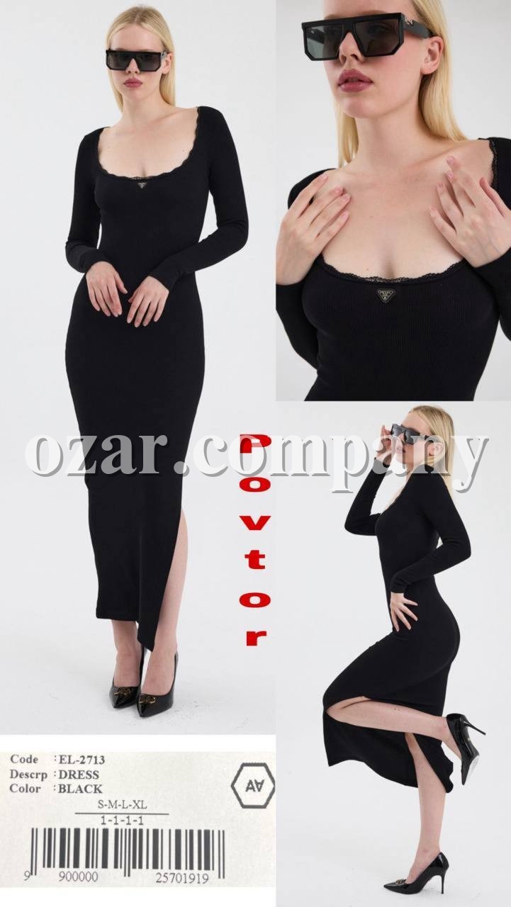 Женское Платье A.M.N.