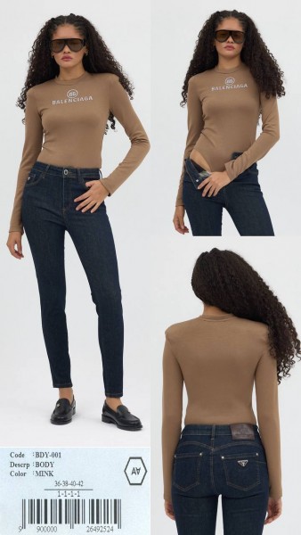 Женское Боди A.M.N.