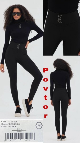 Женские Леггинсы A.M.N.