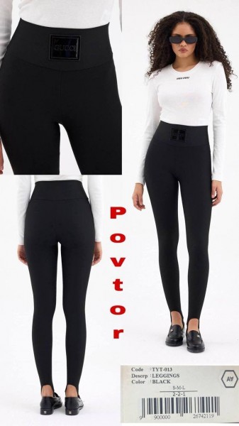 Женские Леггинсы A.M.N.