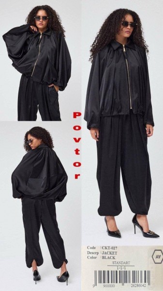 Женская Рубашка A.M.N.