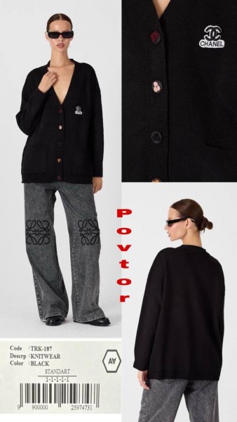 Женский Трикотажный Кардиган A.M.N.