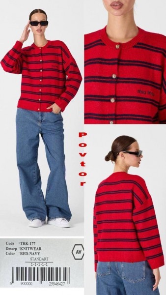 Женский Трикотажный Кардиган A.M.N.