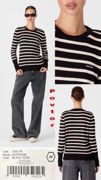 Женская Трикотажная Кофточка A.M.N.