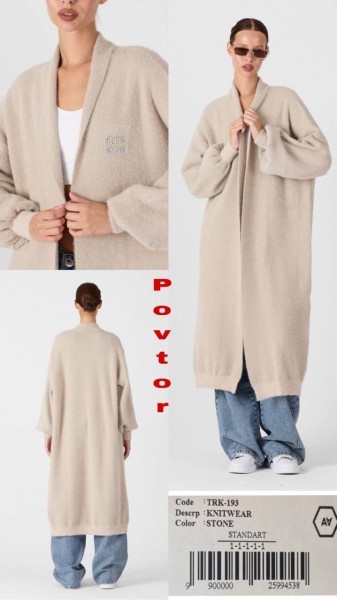 Женский Трикотажный Кардиган A.M.N.