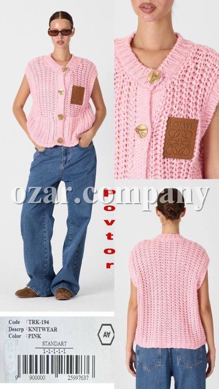 Женский Трикотажный Кардиган A.M.N.