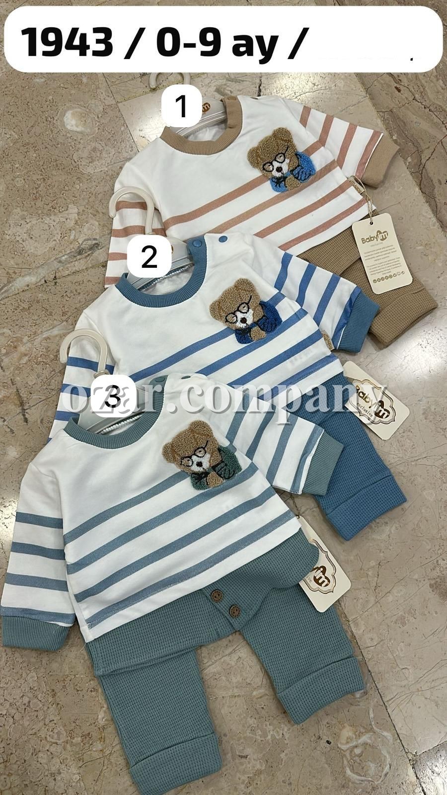 Костюм Для Мальчика Baby Im (3-6-9мес.)