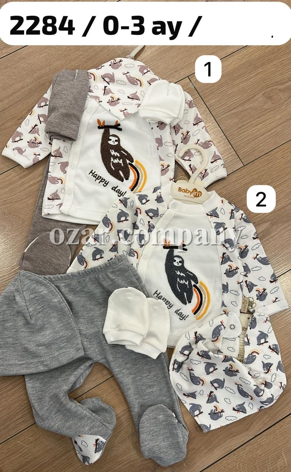 Комплект Для Мальчика Baby Im (0-3мес.)