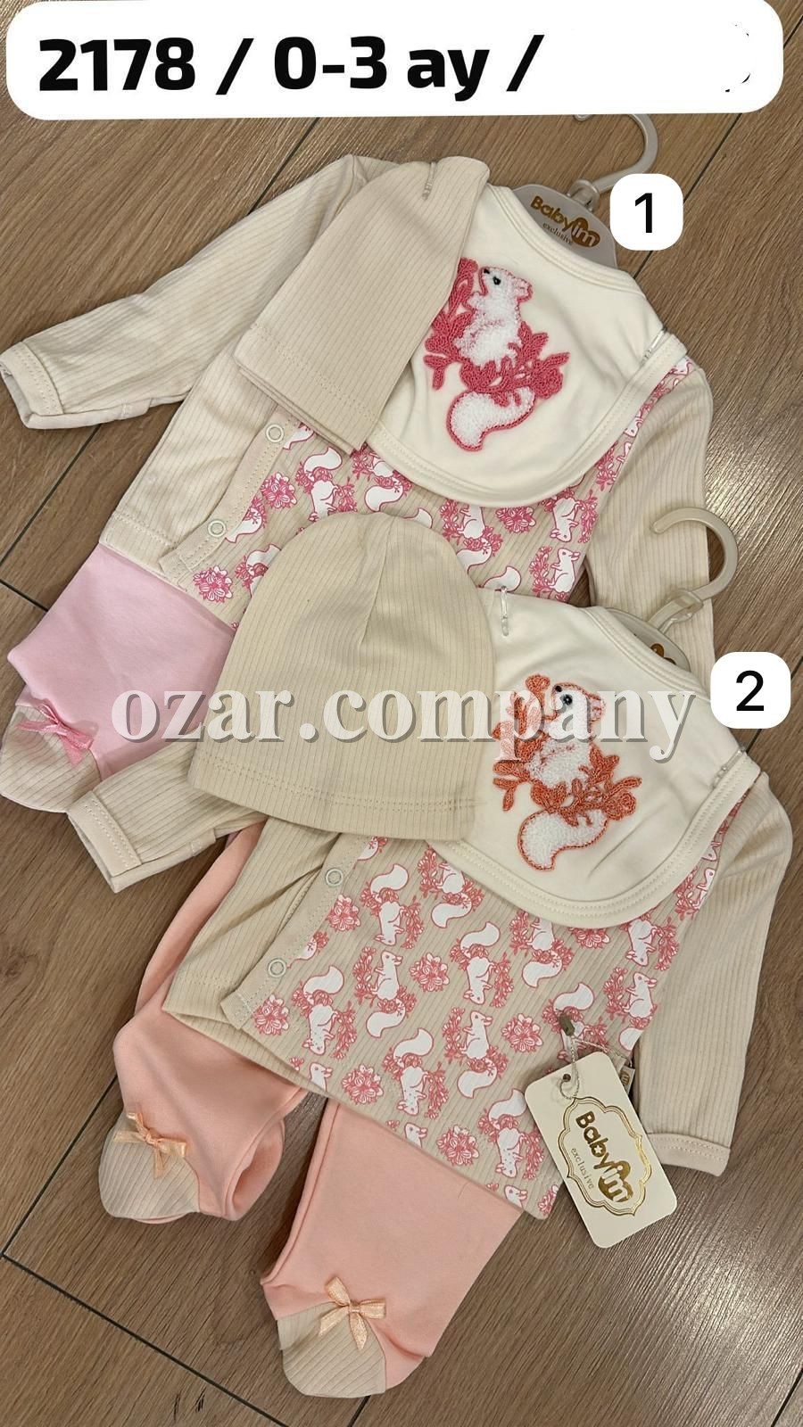 Комплект Для Девочки Baby Im (0-3мес.)