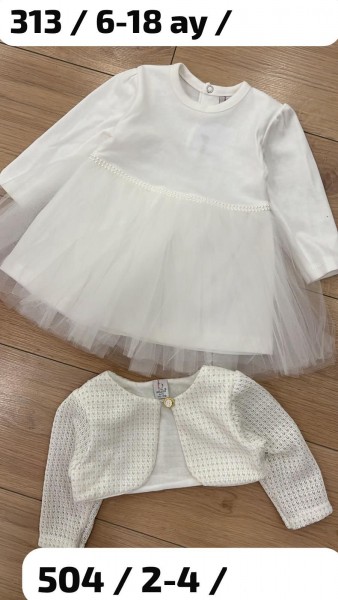 Нарядное Платье Для Девочки Bulsen (2-3-4лет) 