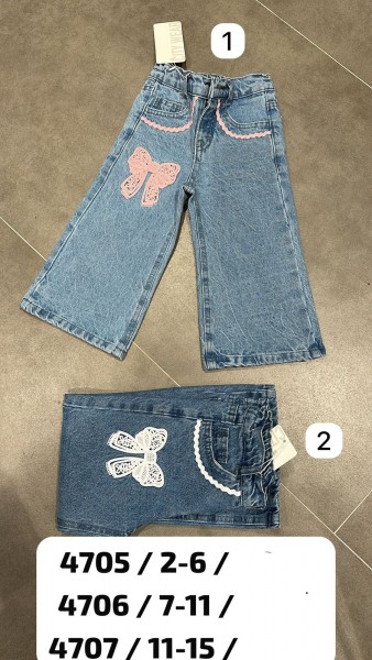 Джинсы Для Девочки City Wear (2-3-4-5-6лет) 