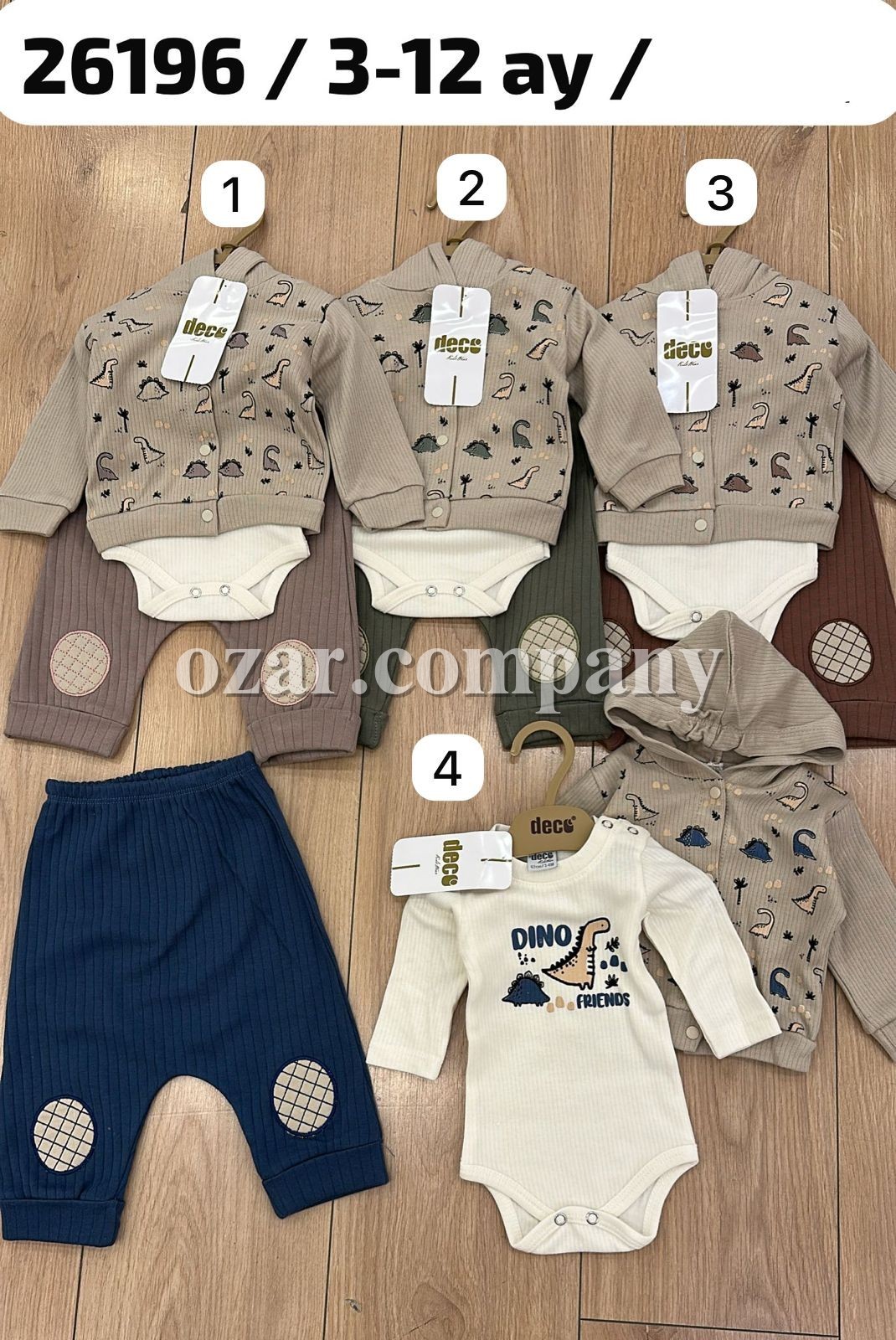 Комплект Для Мальчика Deco (3-6/6-9/9-12мес.)