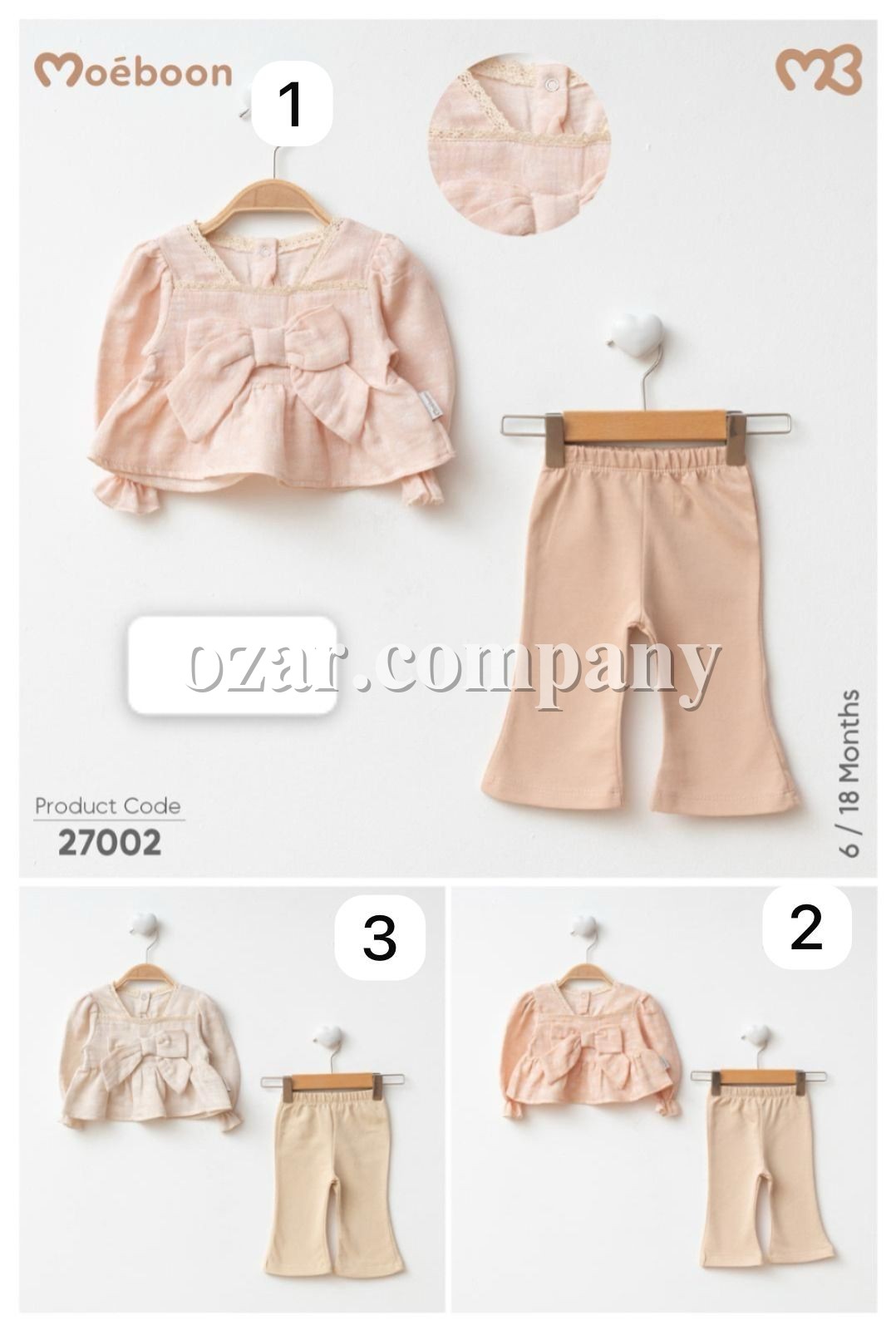 Костюм Для Девочки Moeboon (6-9-12-18мес.)