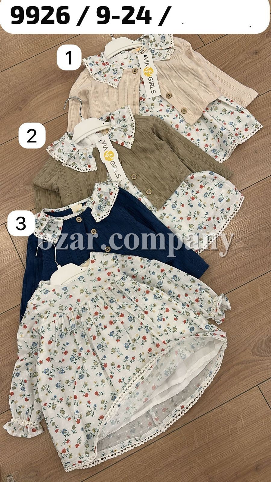 Платье Для Девочки Via Girls (9-12-18-24мес.)