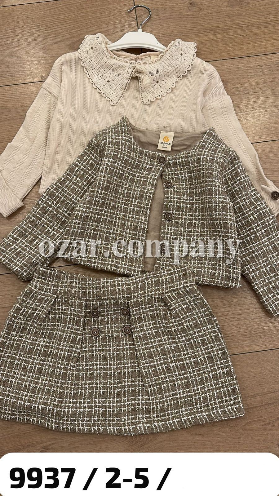 Костюм Тройка Для Девочки Via Girls (2-3-4-5лет)