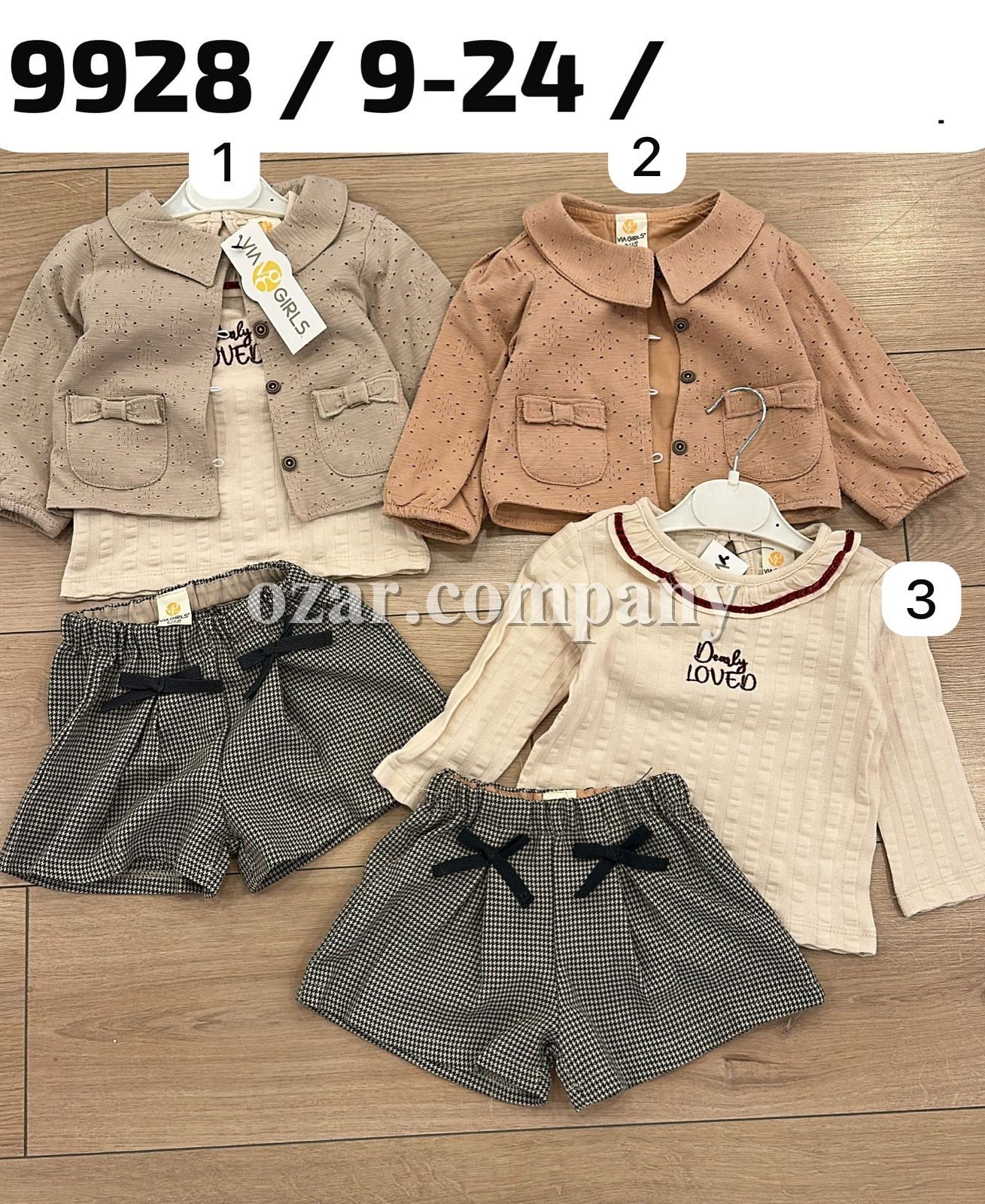 Костюм Тройка Для Девочки Via Girls (9-12-18-24мес.)