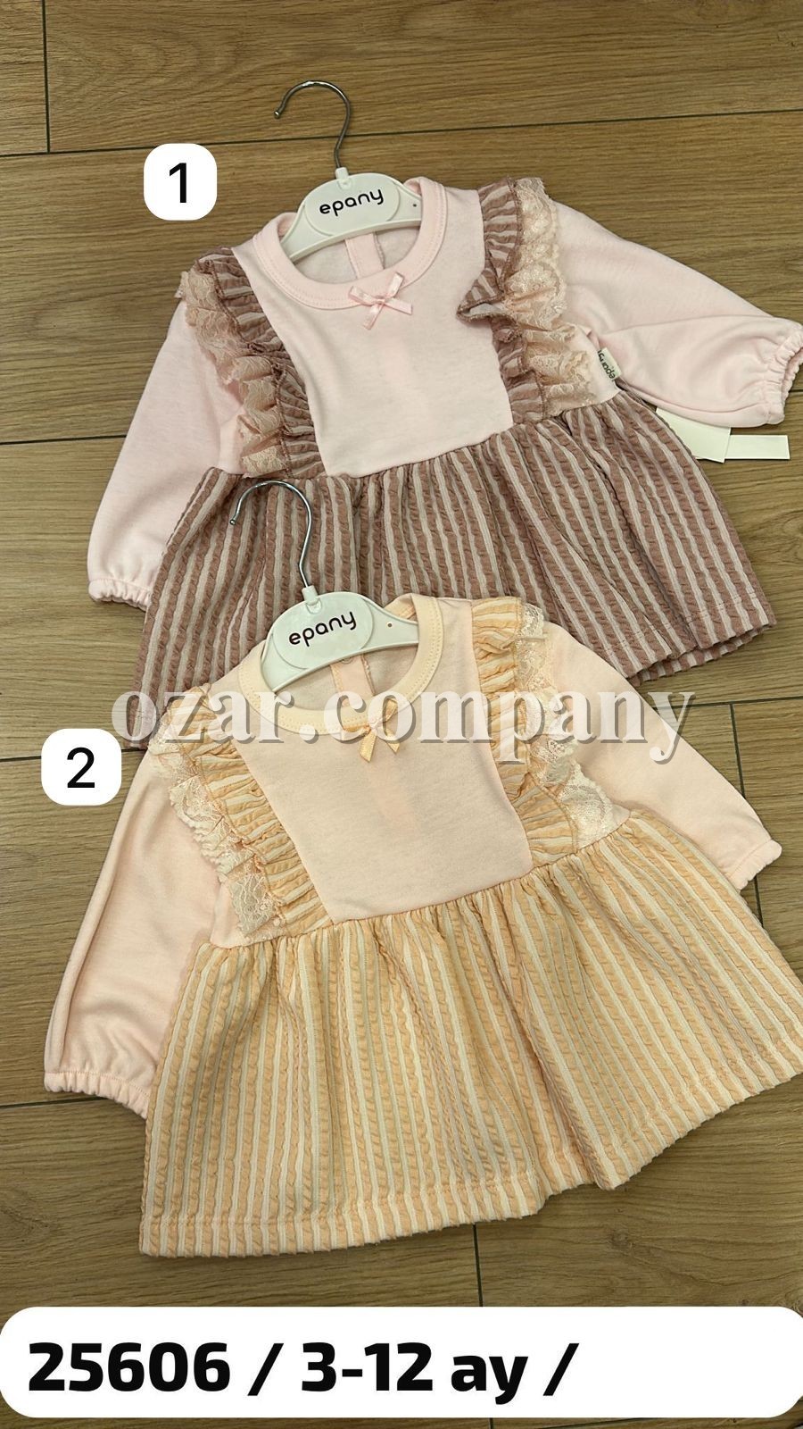 Платье Для Девочки Epany  (3-6-9-12мес.)