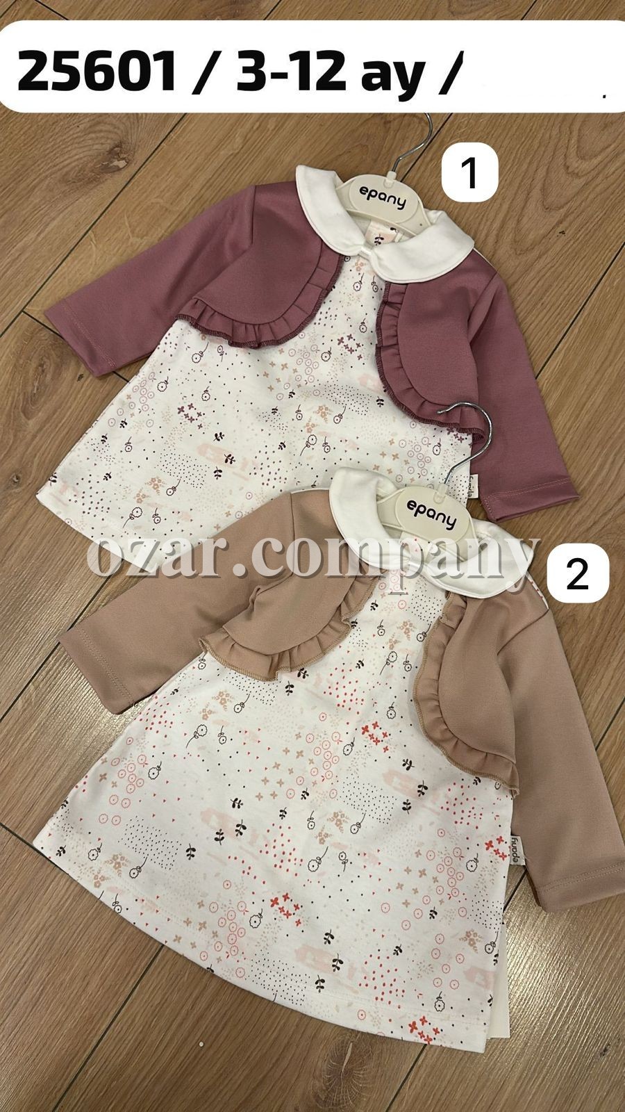 Платье Для Девочки Epany  (3-6-9-12мес.)