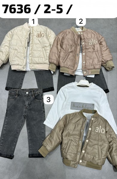 Костюм Тройка Для Мальчика Concept (2-3-4-5лет)