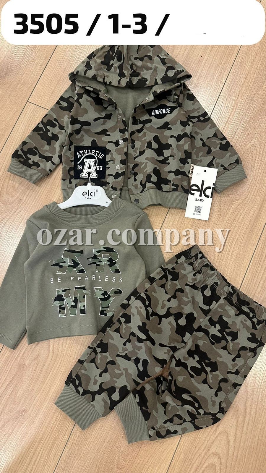 Костюм Тройка Для Мальчика Elci (1-2-3лет) 