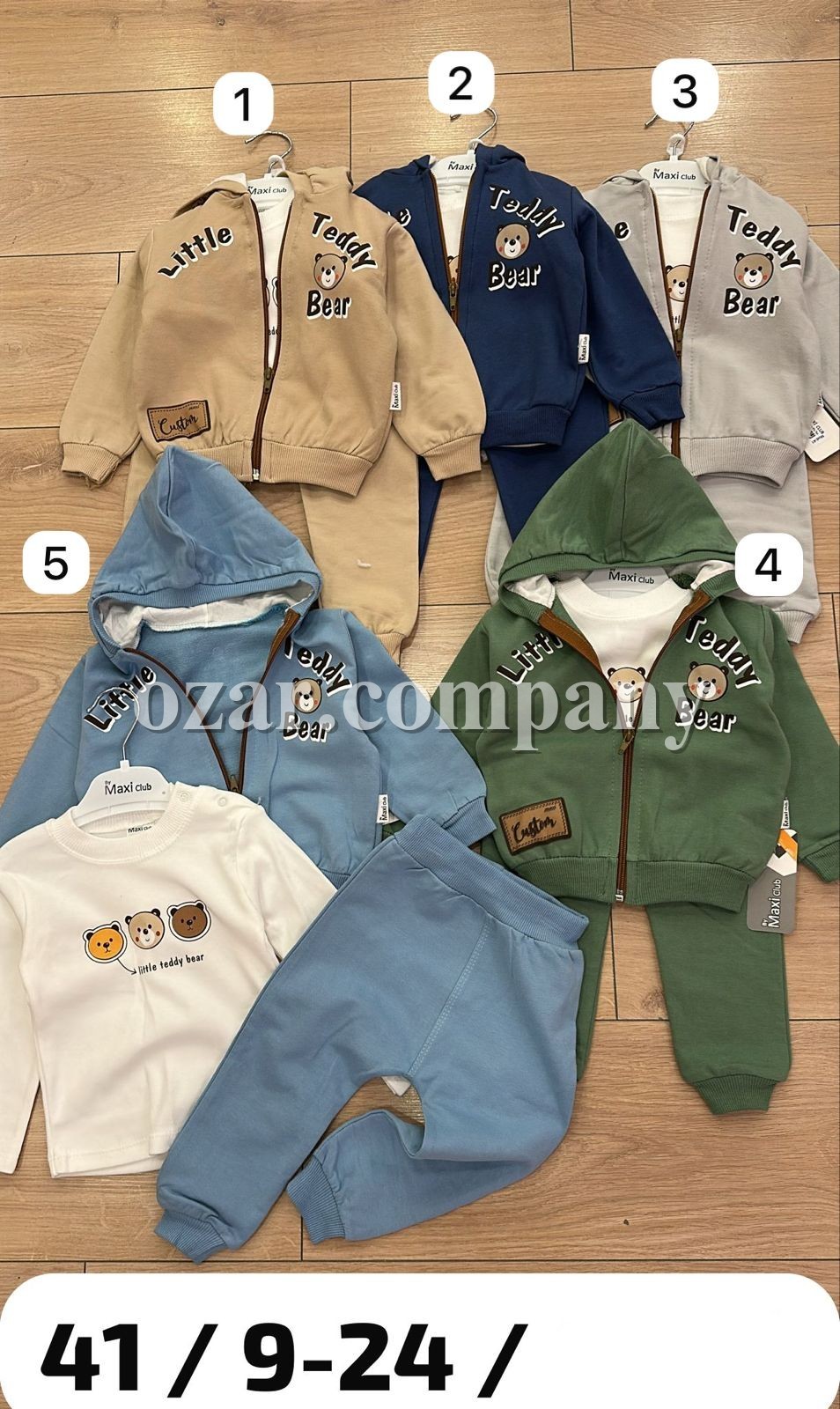 Костюм Тройка Для Мальчика Maxi Club (9-12-18-24мес.)