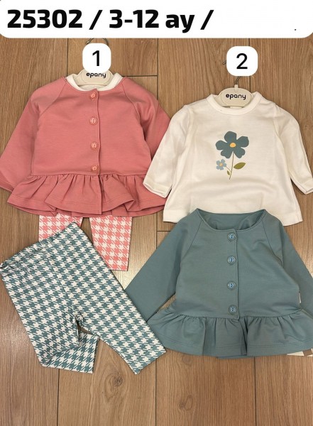 Костюм Тройка Для Девочки Epany (3-6-9-12мес.)