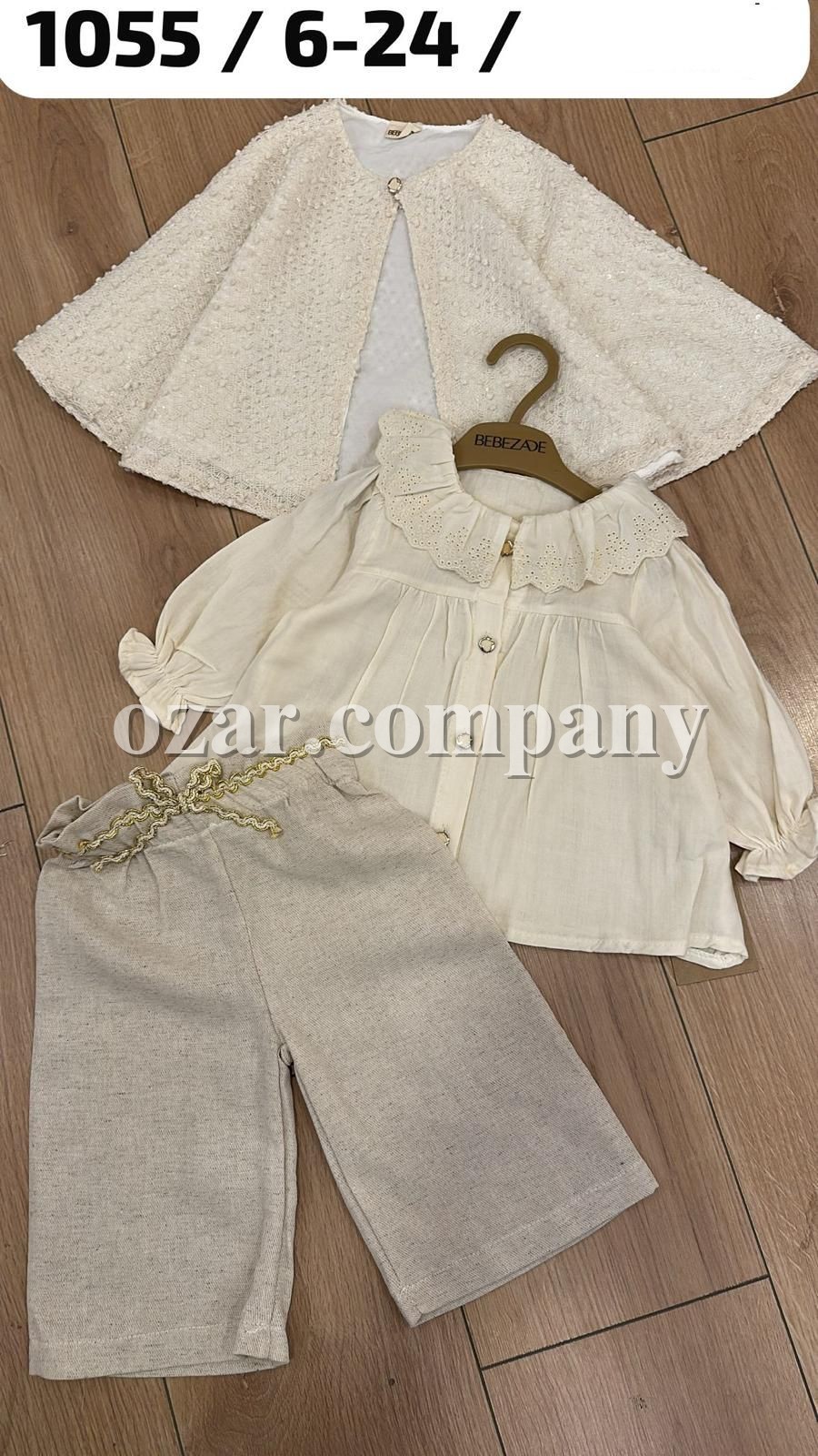 Костюм Тройка Для Девочки Bebezade (6-9/9-12/12-18/18-24мес.)