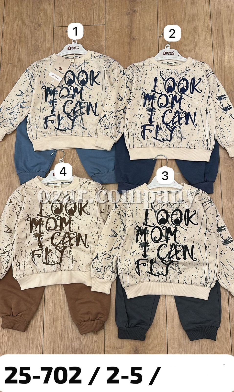 Костюм Для Мальчика Baby Wood (2-3-4-5лет)