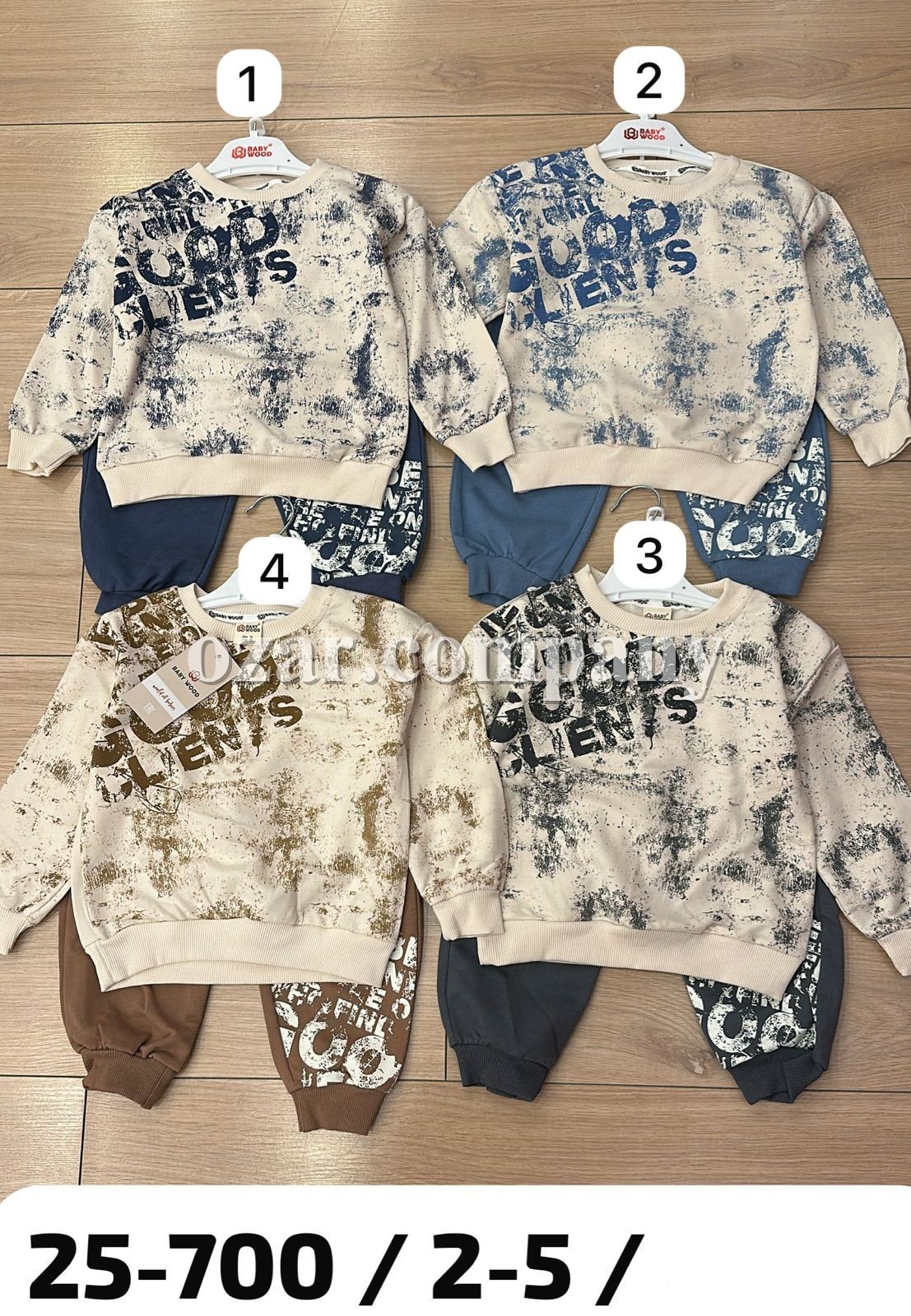 Костюм Для Мальчика Baby Wood (2-3-4-5лет)