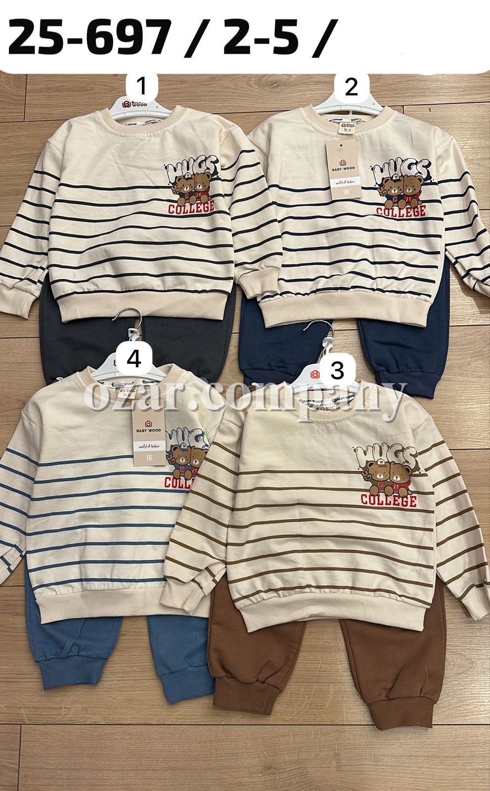 Костюм Для Мальчика Baby Wood (2-3-4-5лет)