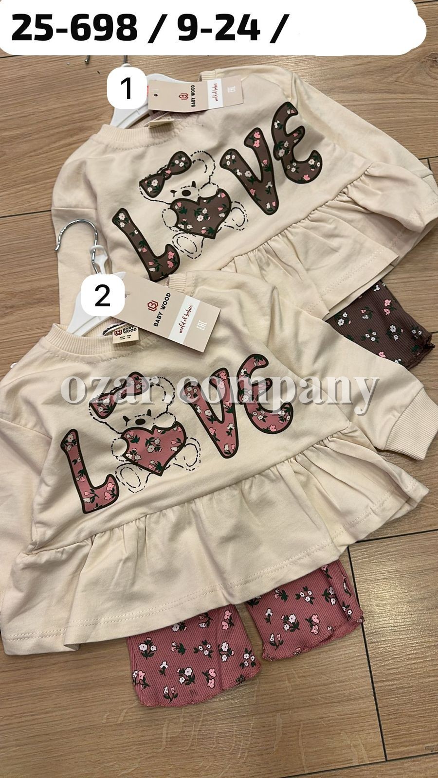 Костюм Для Девочки Baby Wood (9-12-18-24мес.)