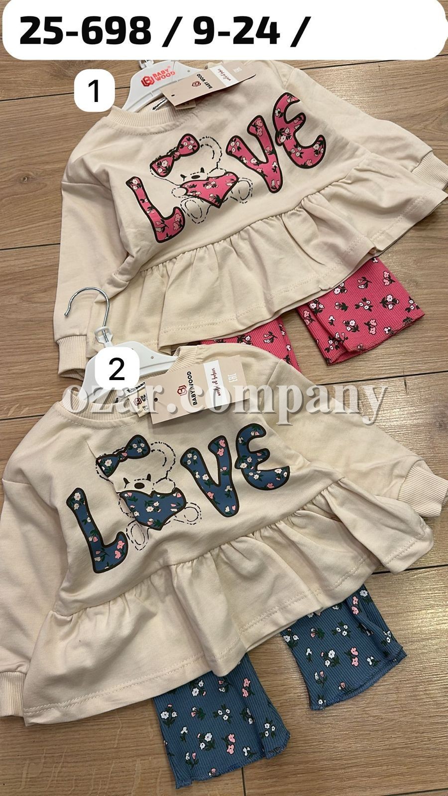 Костюм Для Девочки Baby Wood (9-12-18-24мес.)