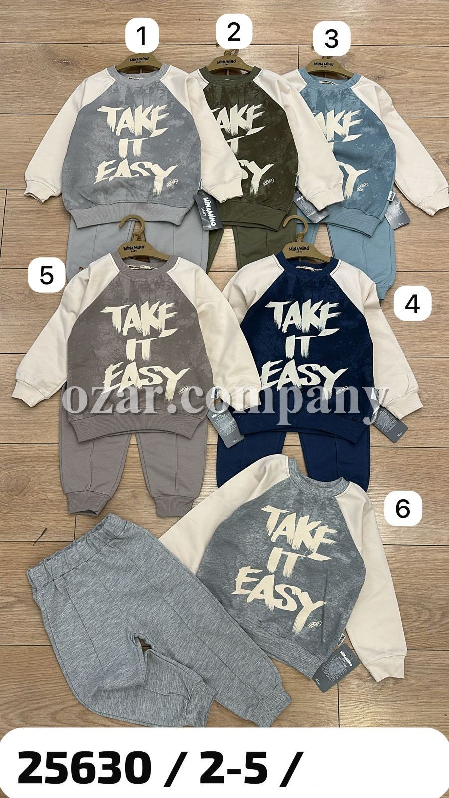 Костюм Для Мальчика Minamino (2-3-4-5лет)