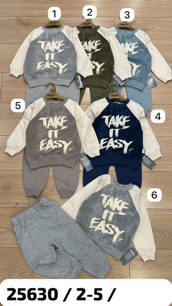 Костюм Для Мальчика Minamino (2-3-4-5лет)