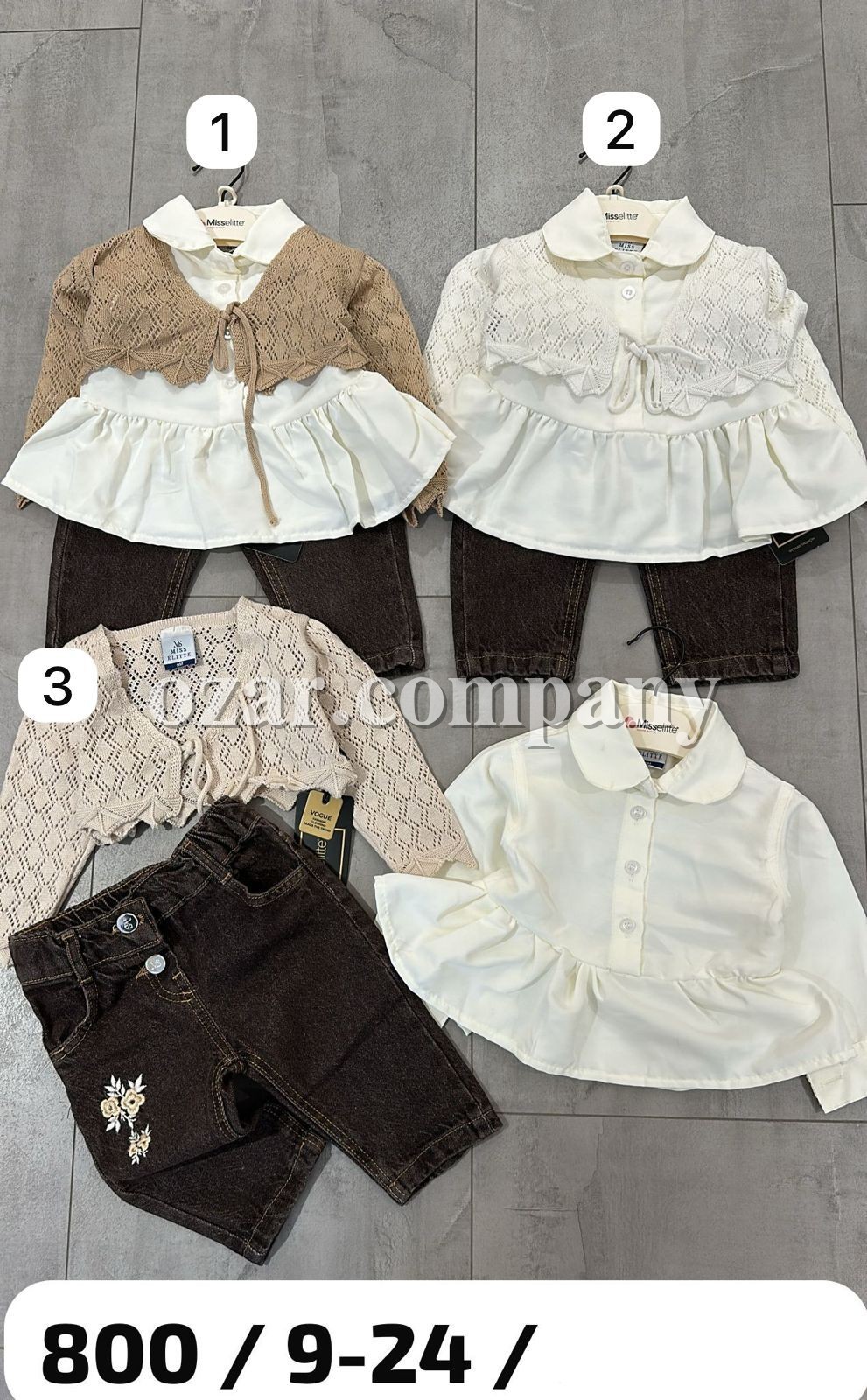 Костюм Тройка Для Девочки Misselitte(9-12-18-24мес.)