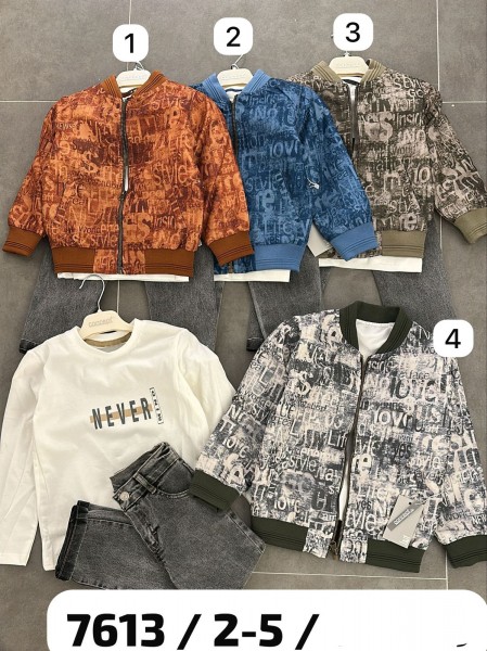 Костюм Тройка Для Мальчика Concept (2-3-4-5лет)