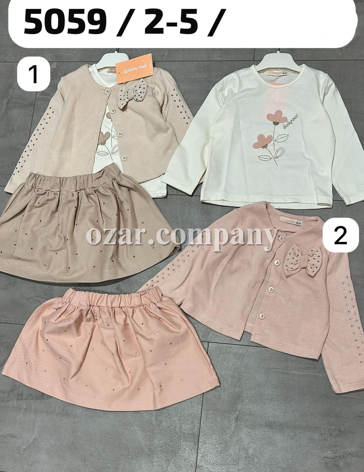 Костюм Тройка Для Девочки Baby Rose (2-3-4-5лет)