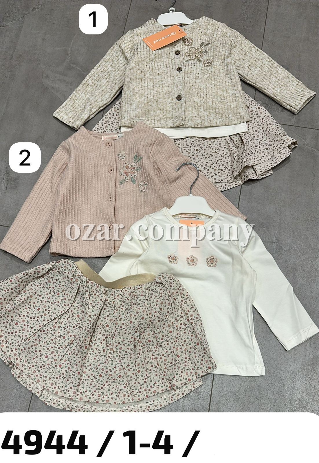 Костюм Тройка Для Девочки Baby Rose (1-2-3-4лет) 