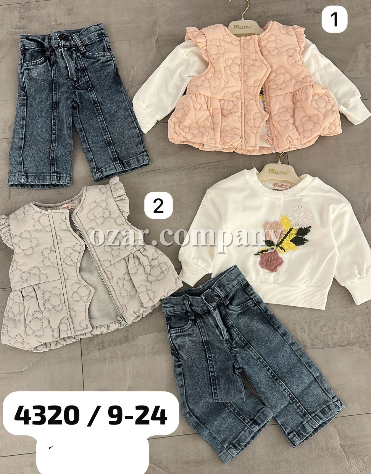 Костюм Тройка Для Девочки Miss Pallone (9-12-18-24мес.)