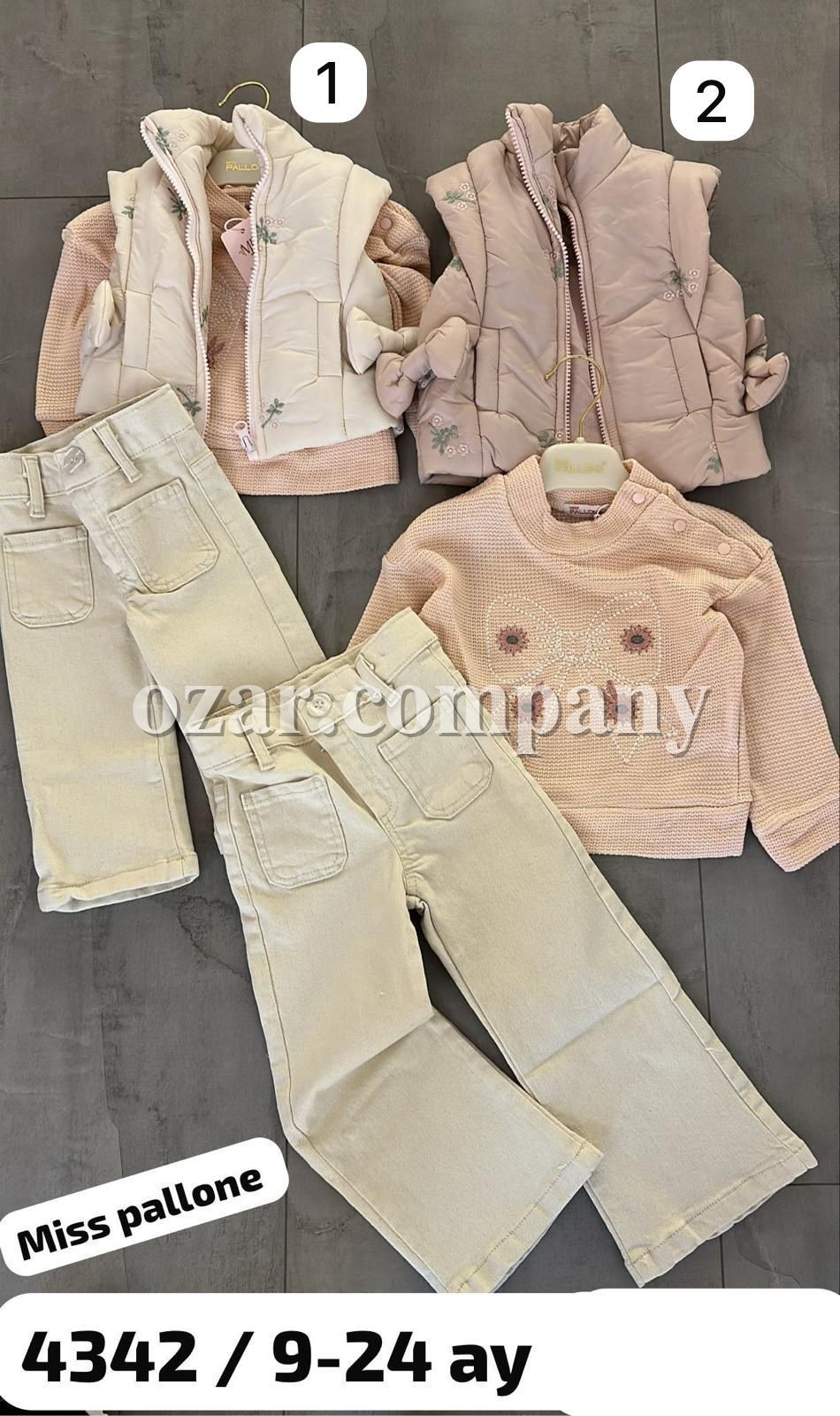 Костюм Тройка Для Девочки Miss Pallone (9-12-18-24мес.)