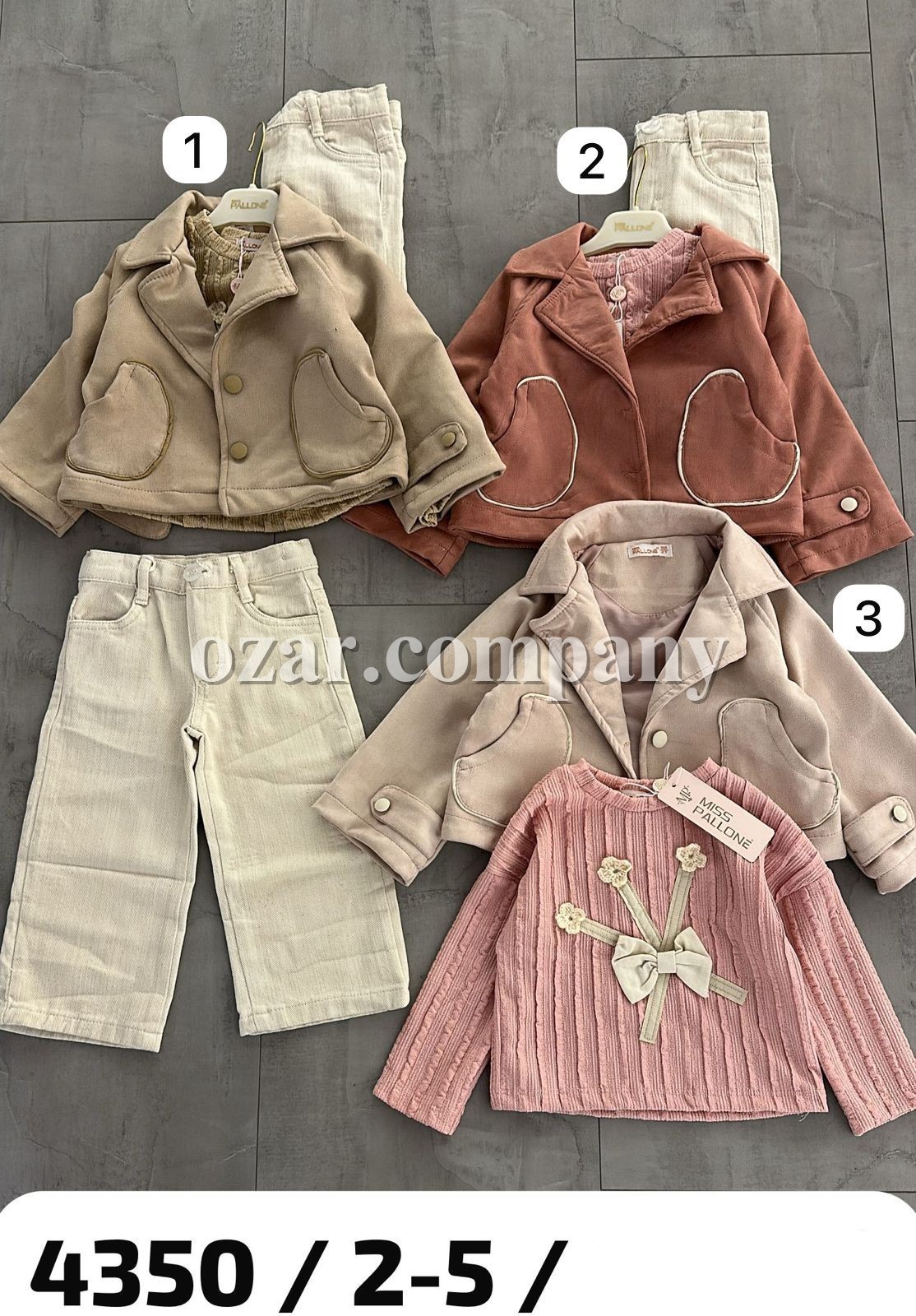 Костюм Тройка Для Девочки Miss Pallone (2-3-4-5лет)