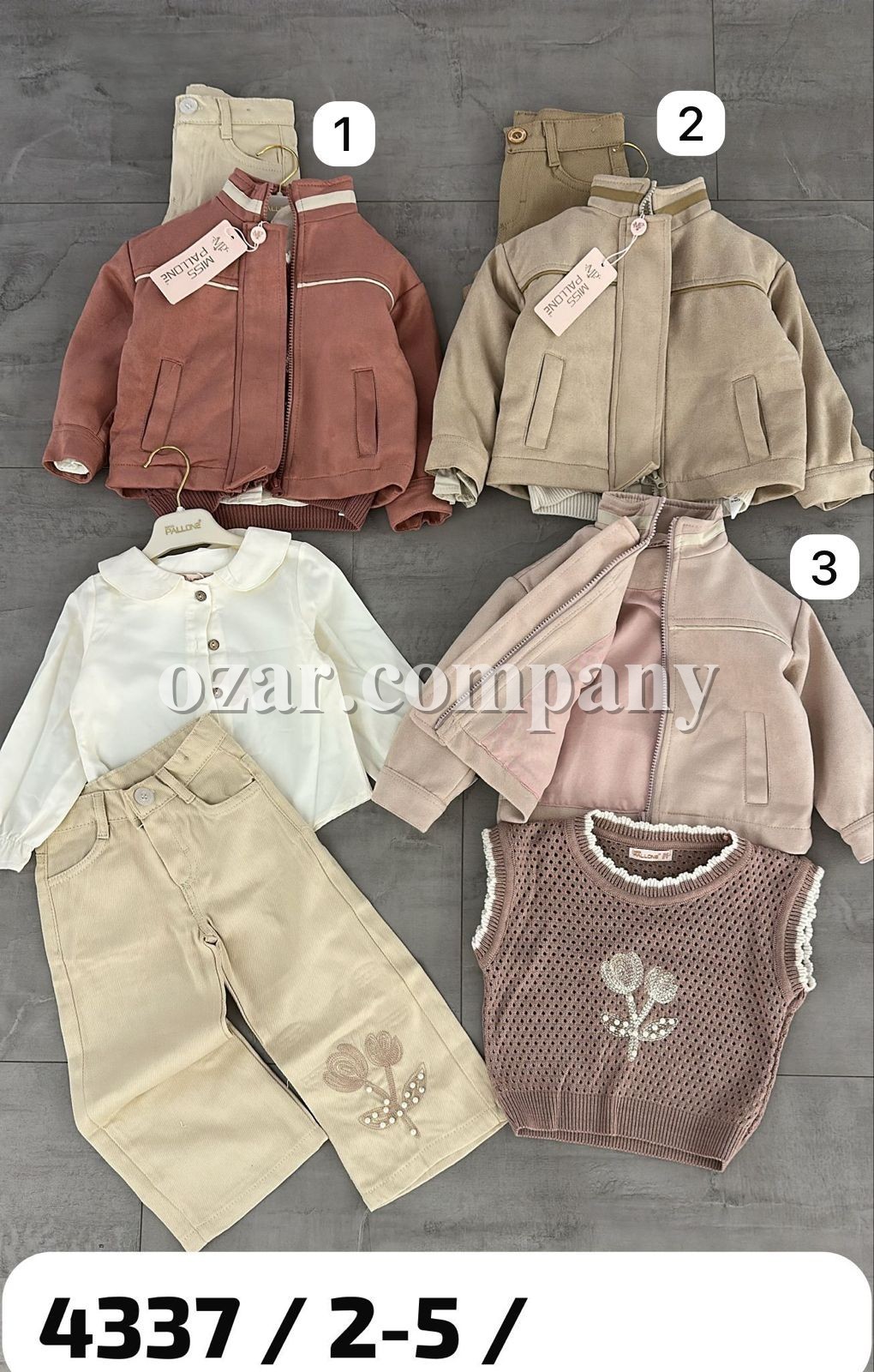 Костюм Четвёрка Для Девочки Miss Pallone (2-3-4-5лет)