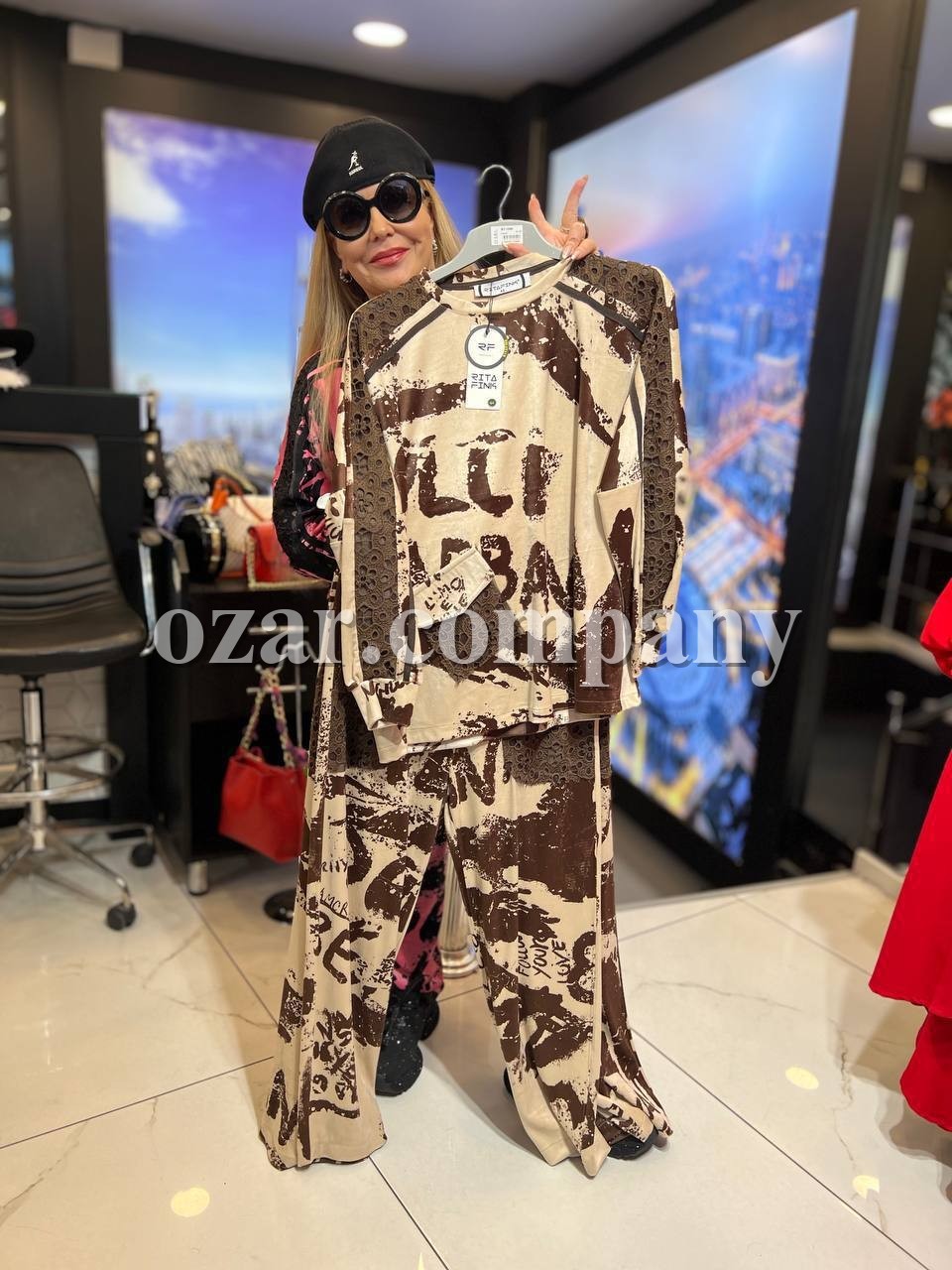 Женский Костюм Iness (Большие размеры)