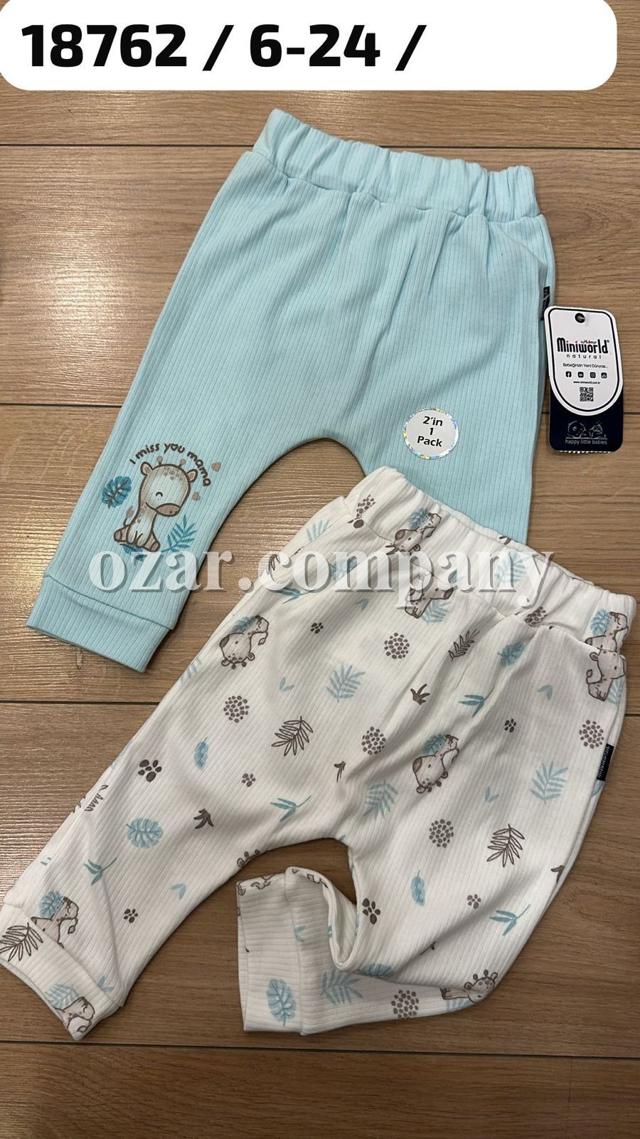 Пара Штанишек Для Мальчика Miniworld (6-12-18-24мес. по 2шт.)