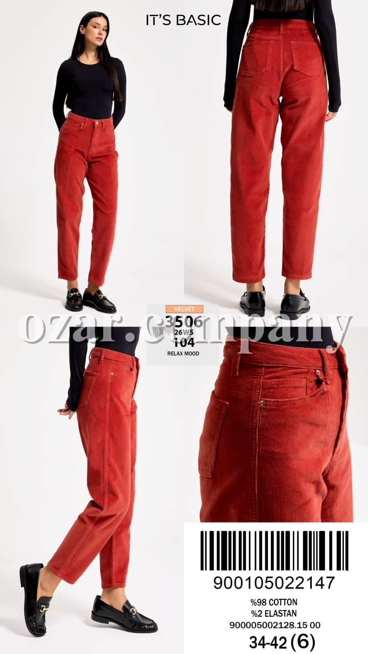 Женские Вельветовые Джинсы ITS Basic  